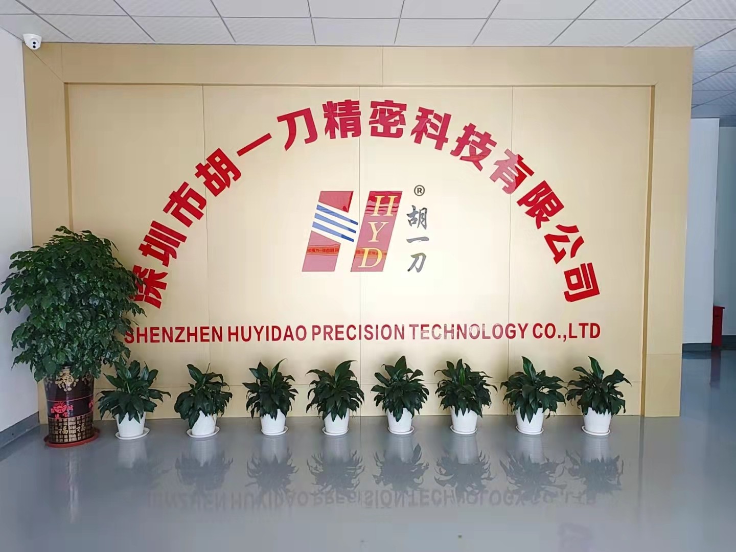 治具
